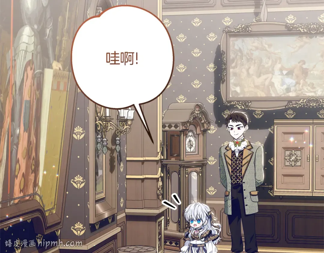 第285页