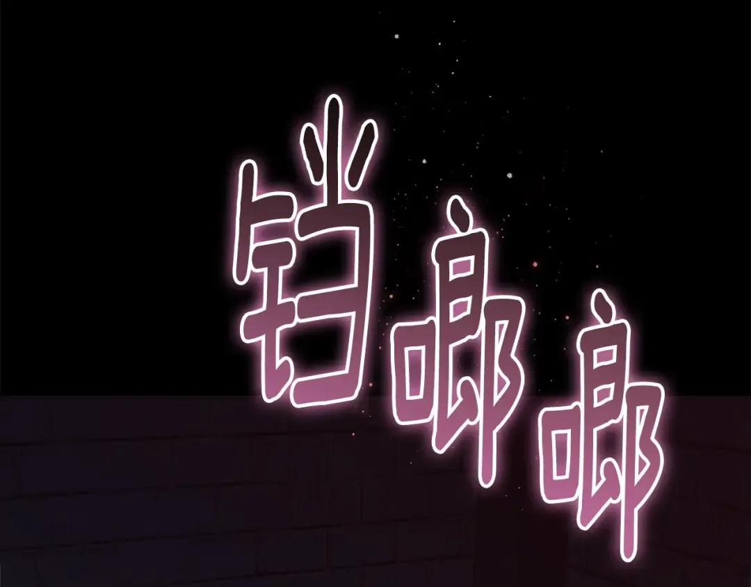 第474页