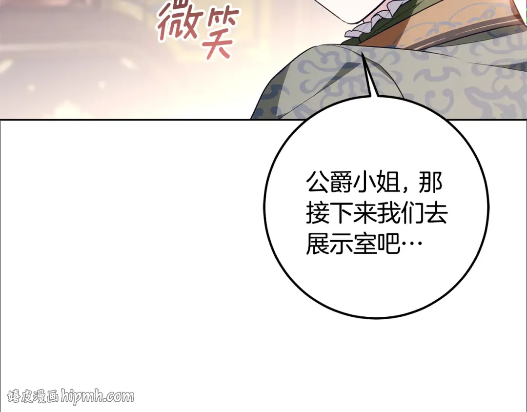 第333页