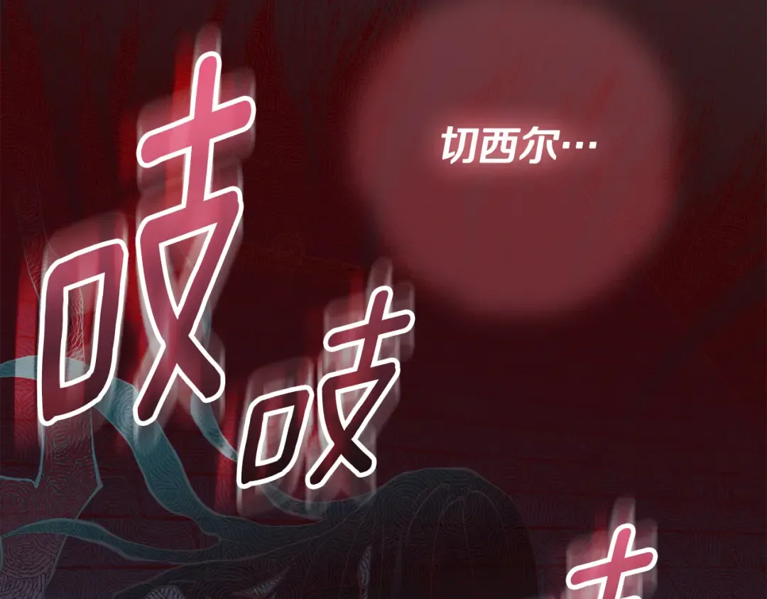 第399页