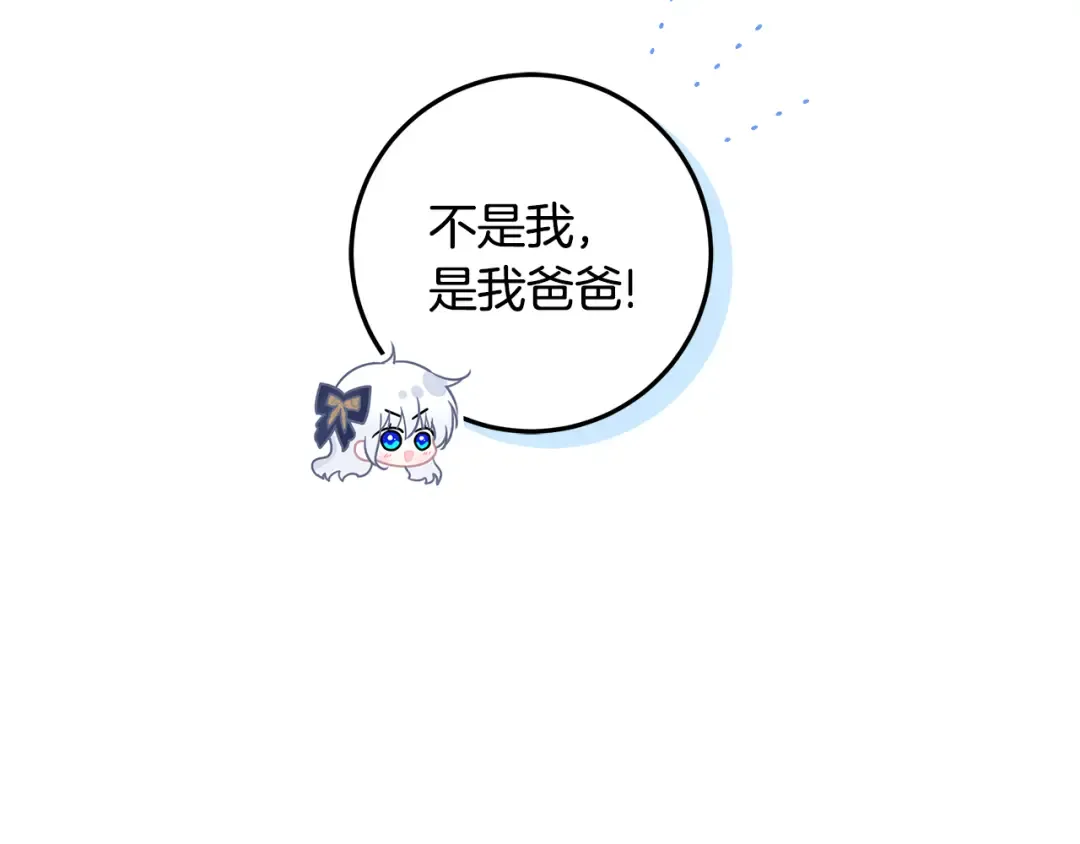 第249页