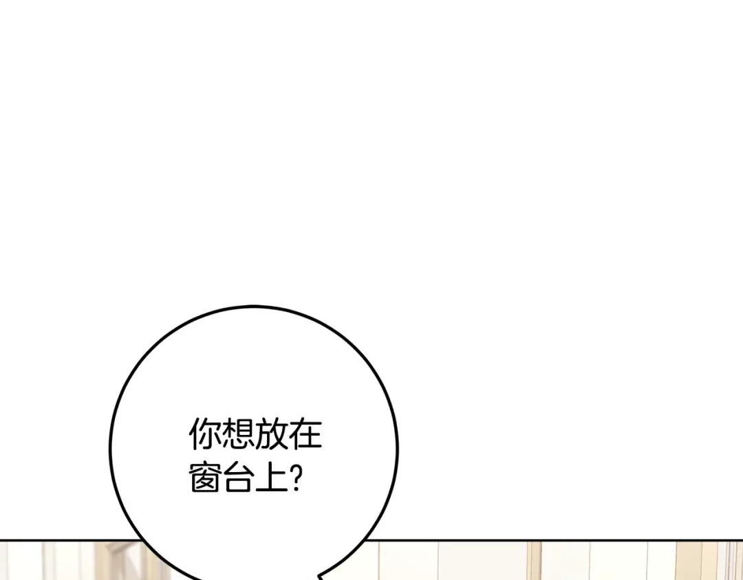 第351页