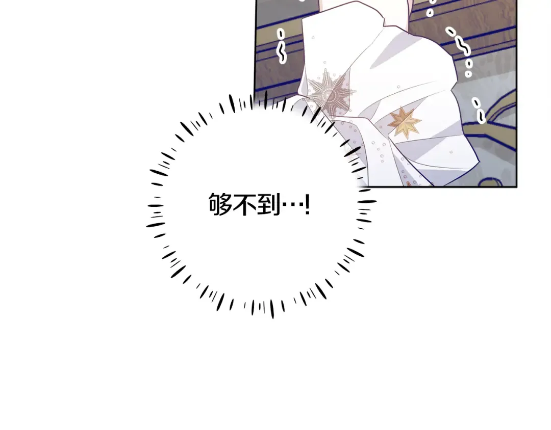 第345页
