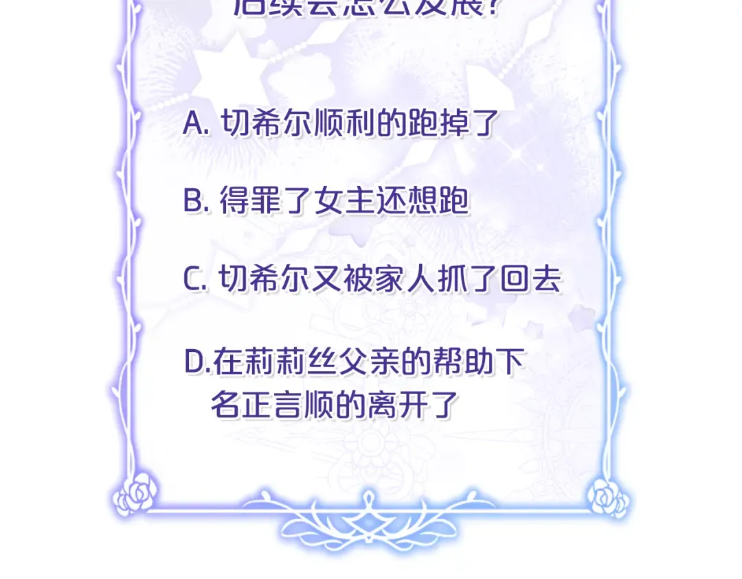 第555页
