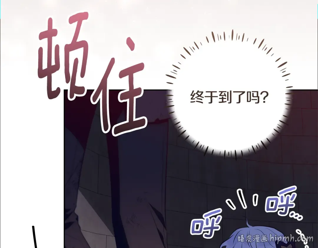 第285页
