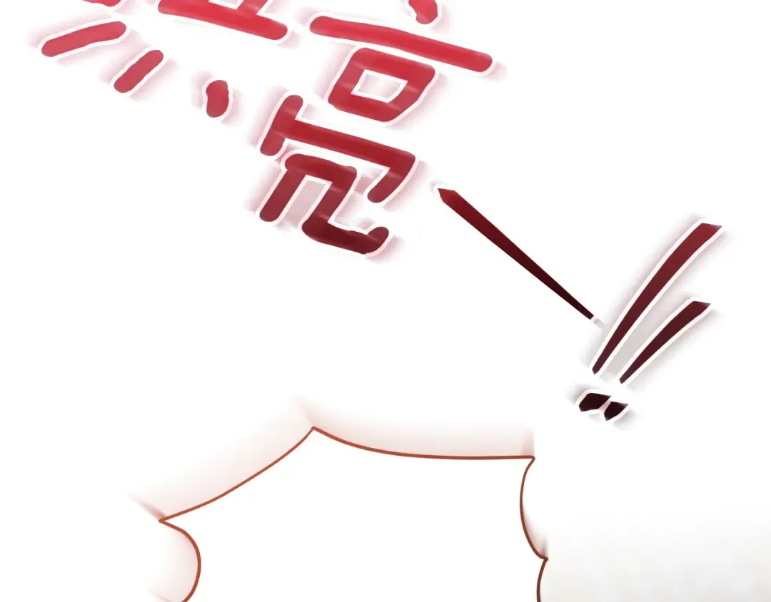第243页