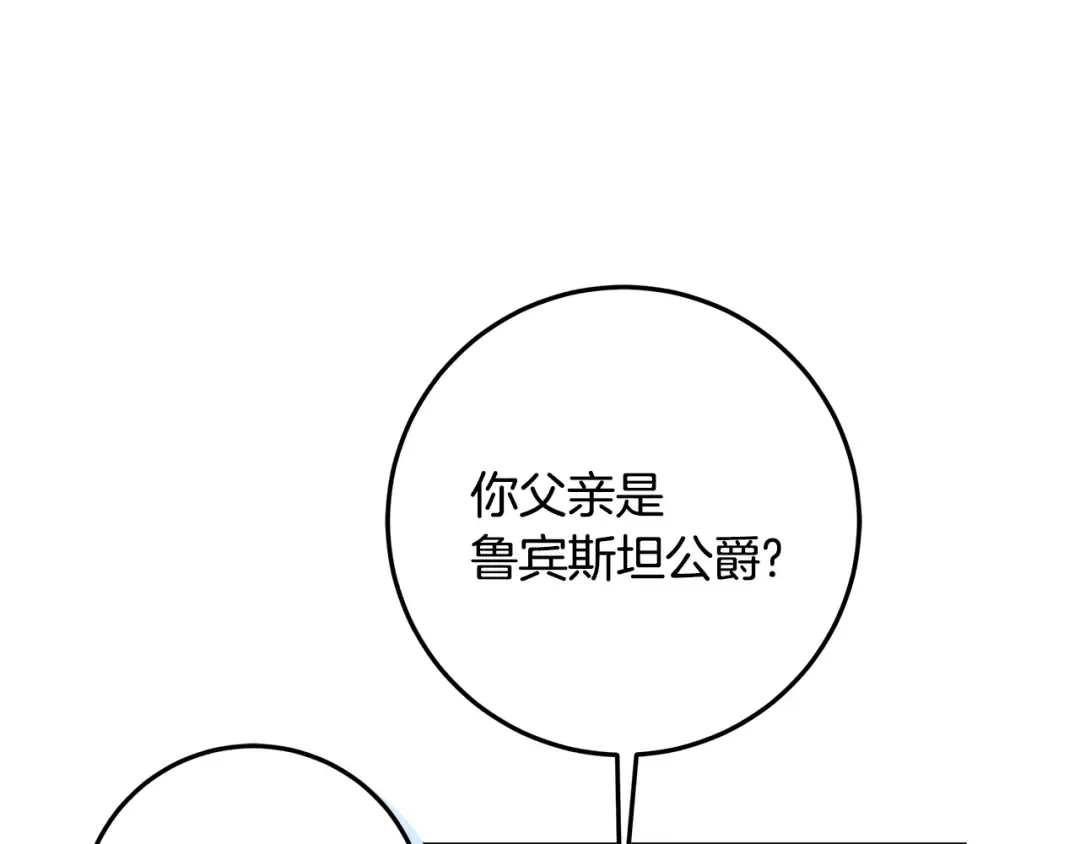 第471页