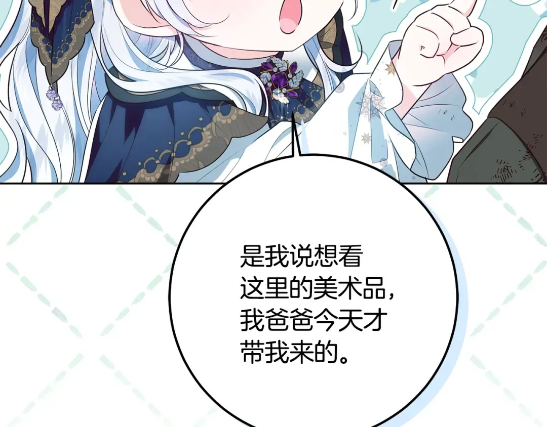 第486页