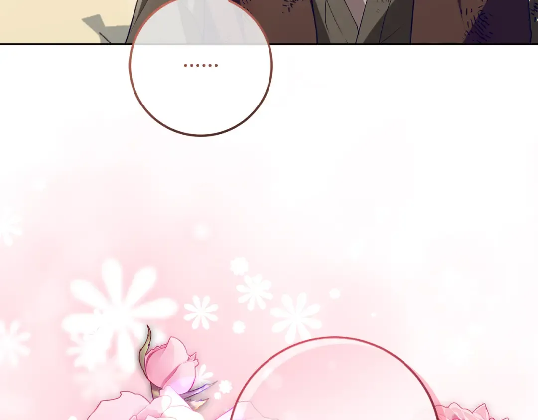 第507页