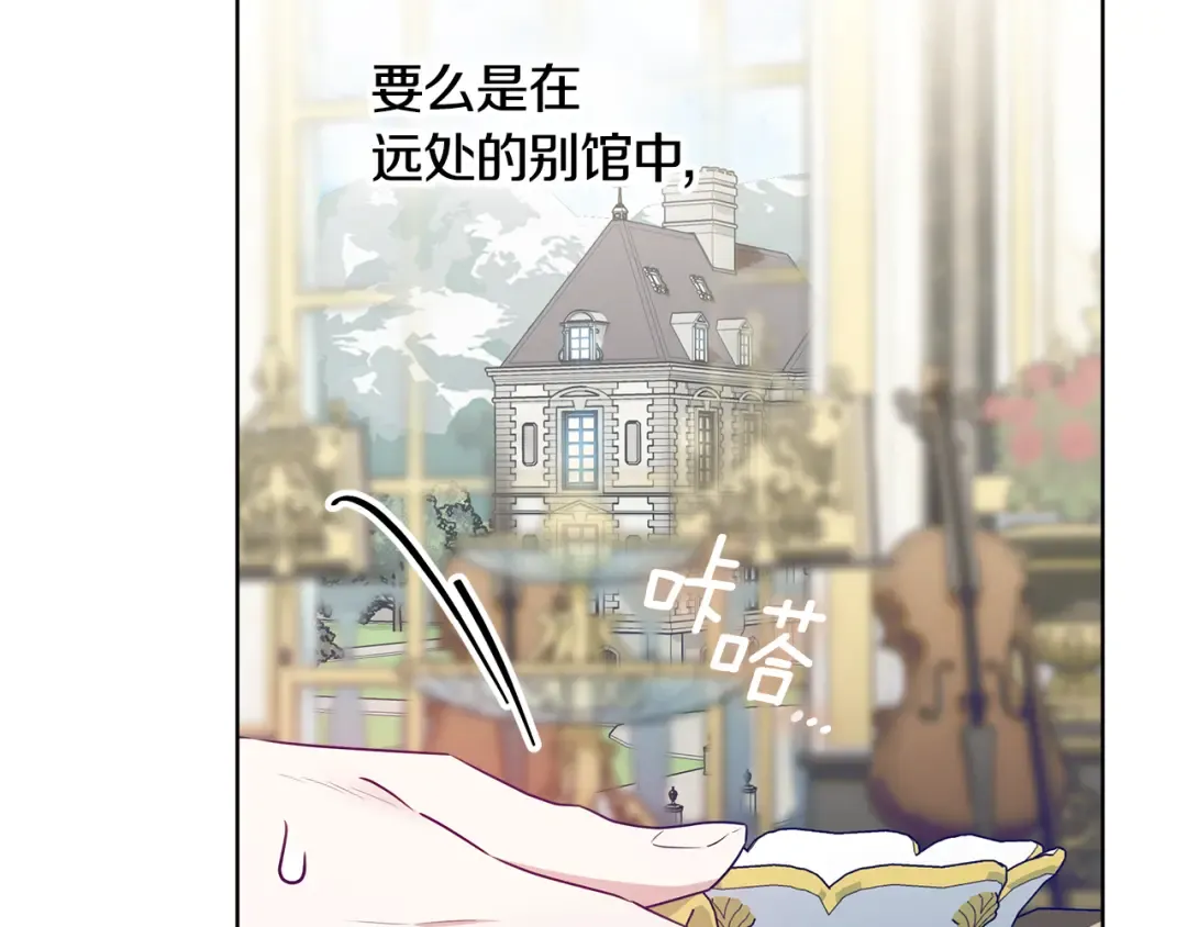 第204页