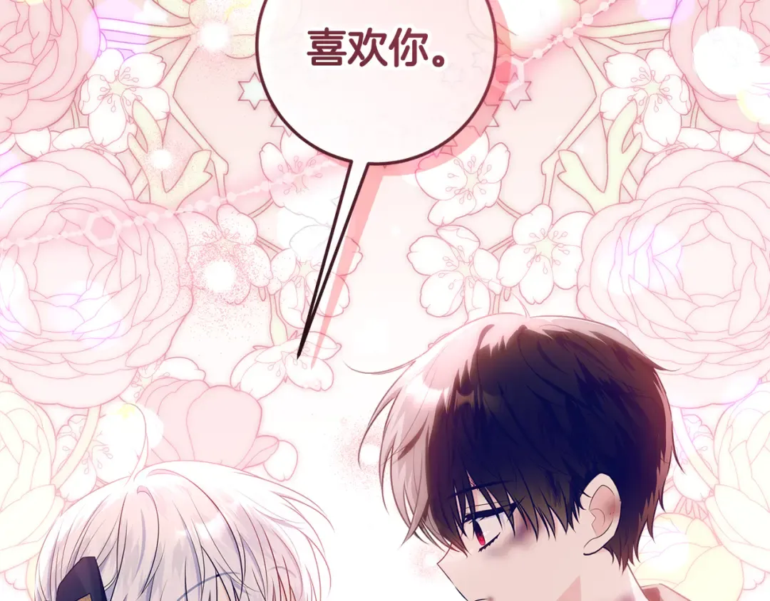 第546页