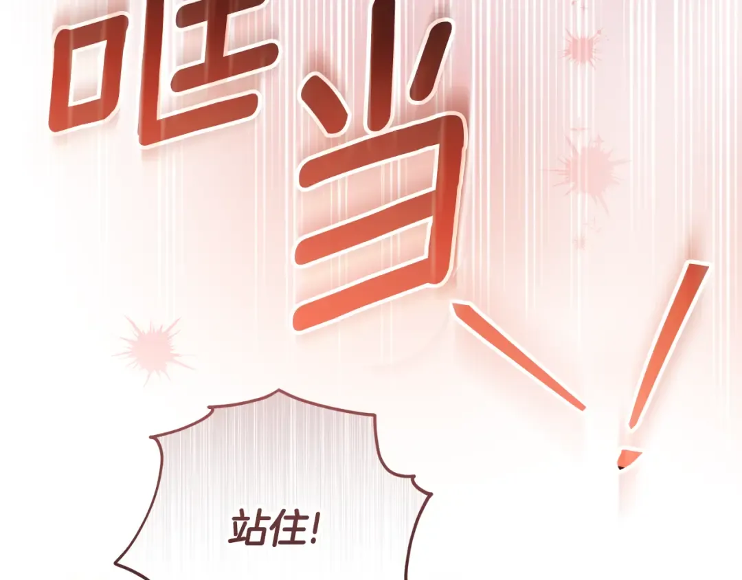 第270页
