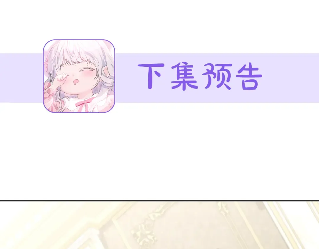 第564页