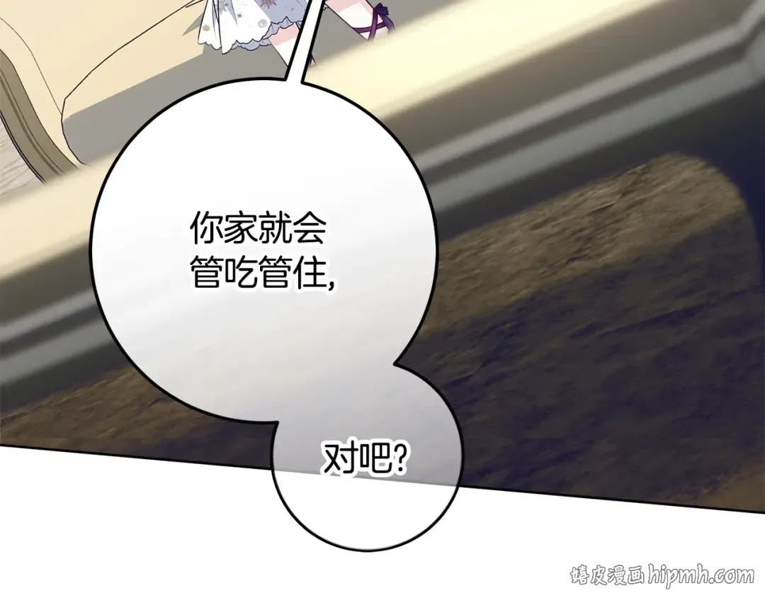 第573页
