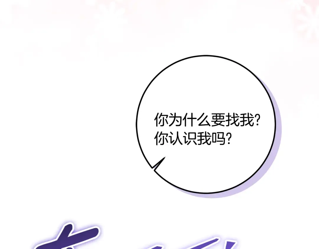 第519页