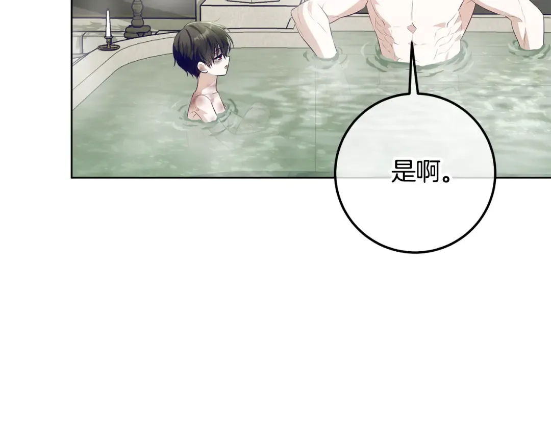第552页