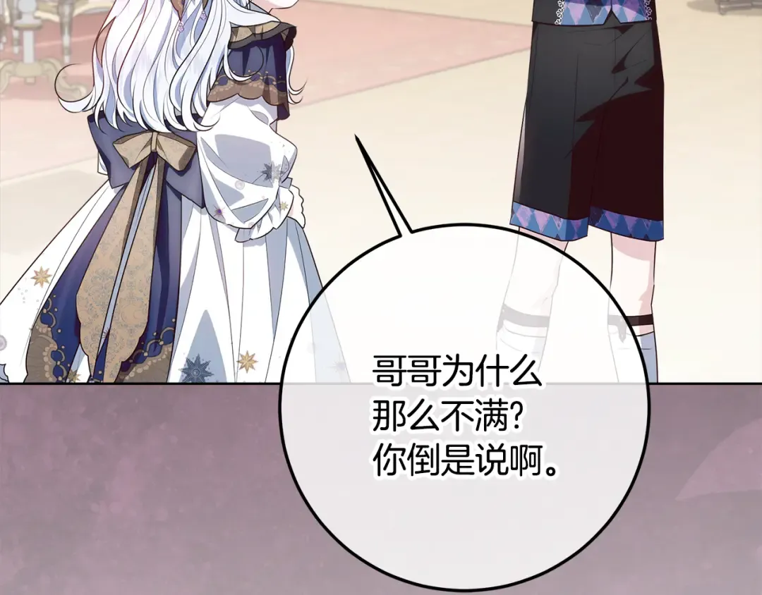 第432页