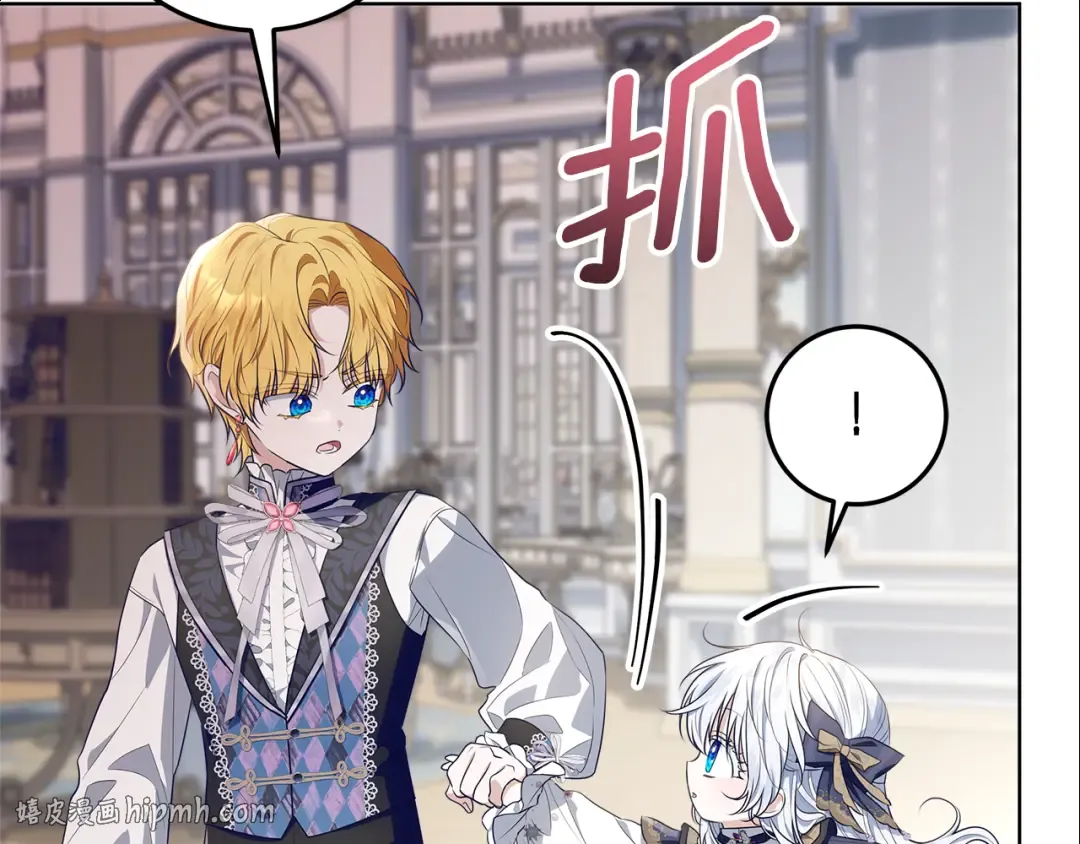 第237页