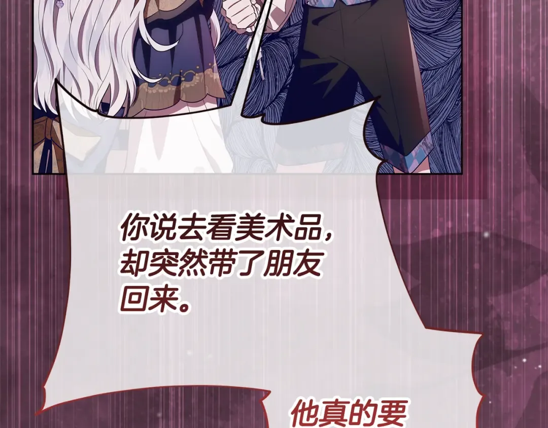 第423页