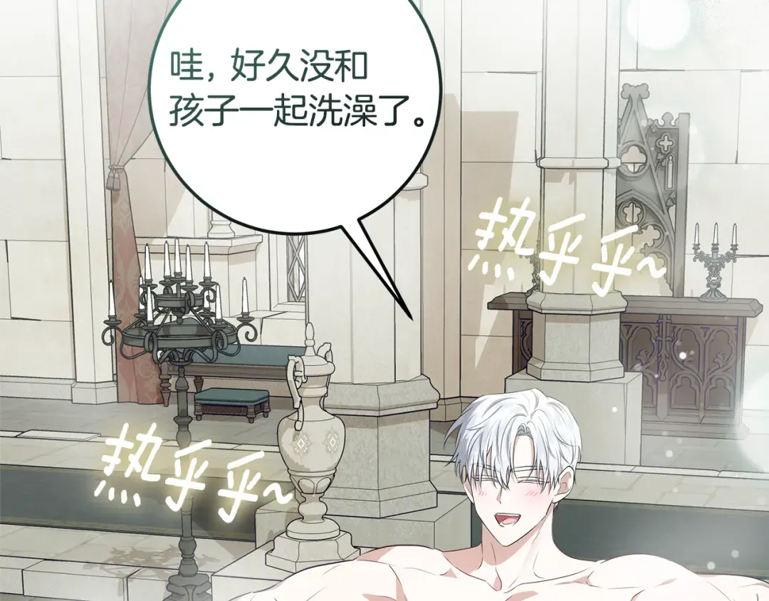 第531页