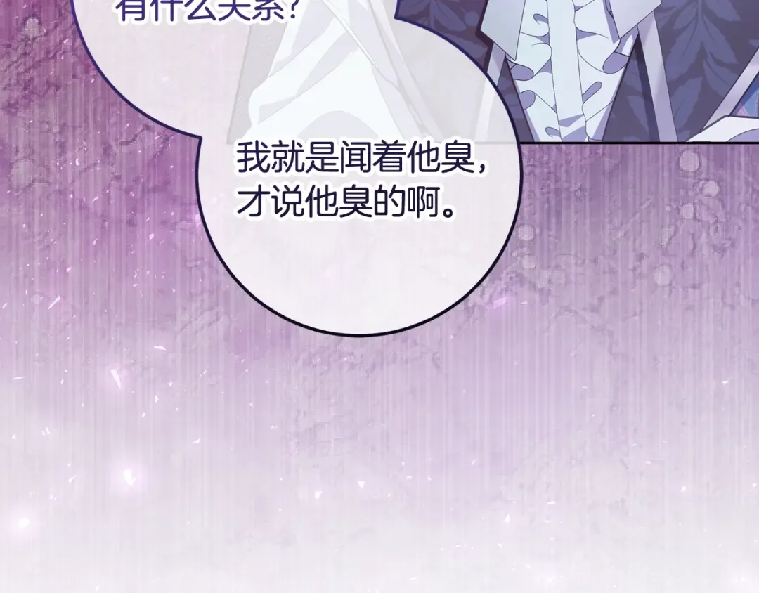第372页