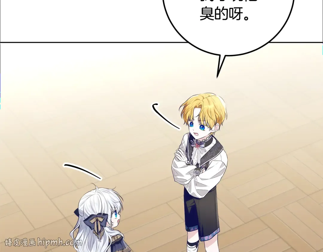 第357页