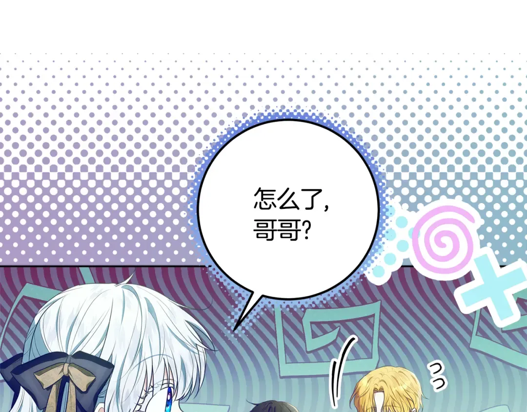 第297页