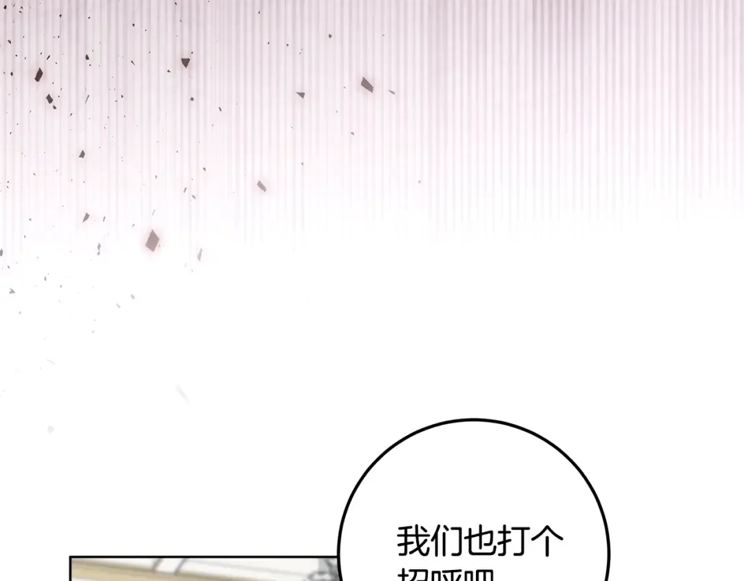 第276页