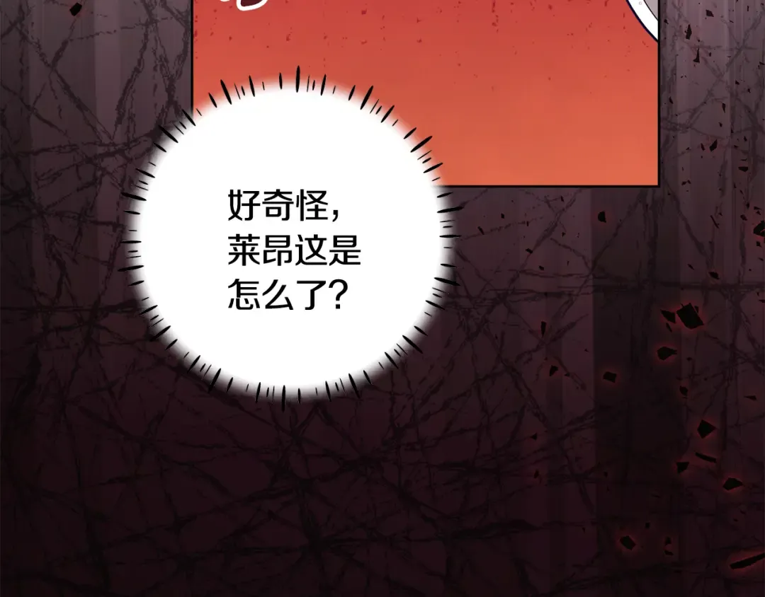 第264页