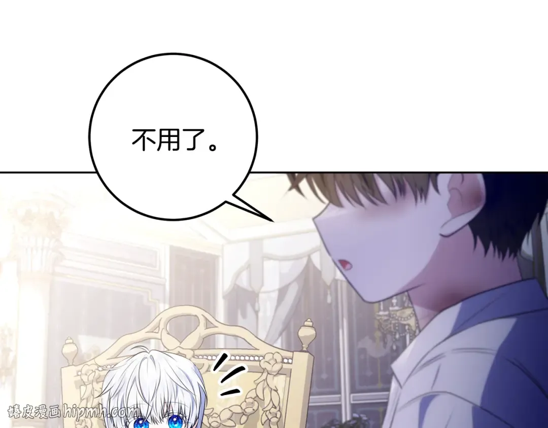 第477页