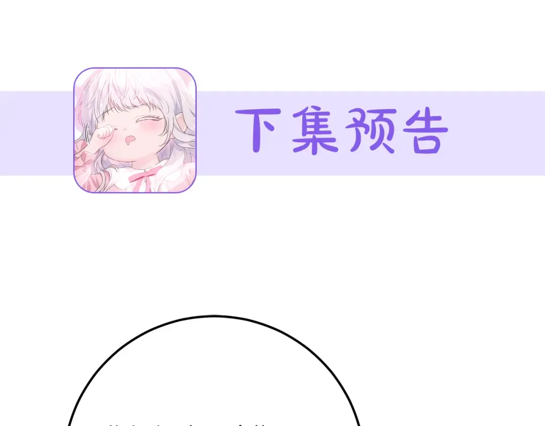 第654页