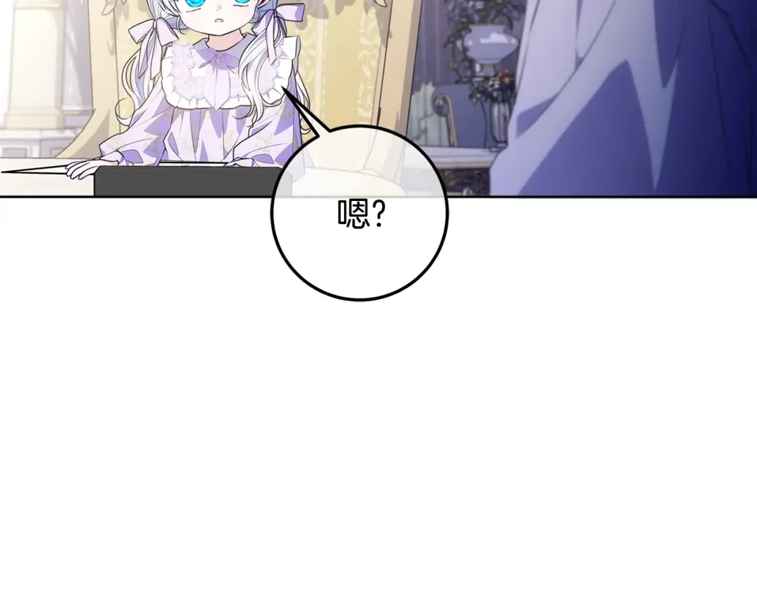 第480页