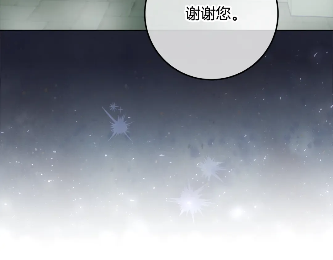 第414页