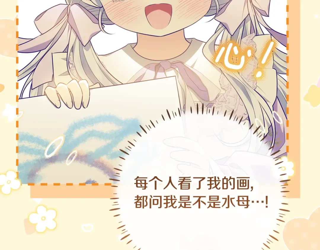 第345页