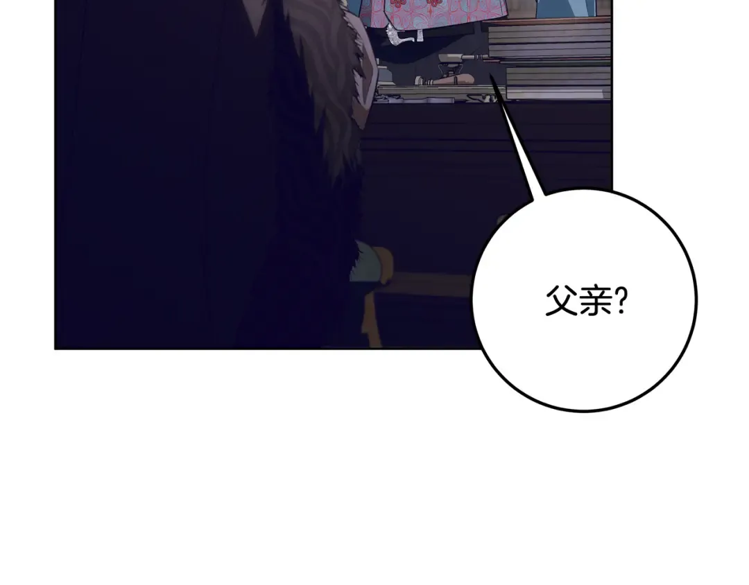 第198页