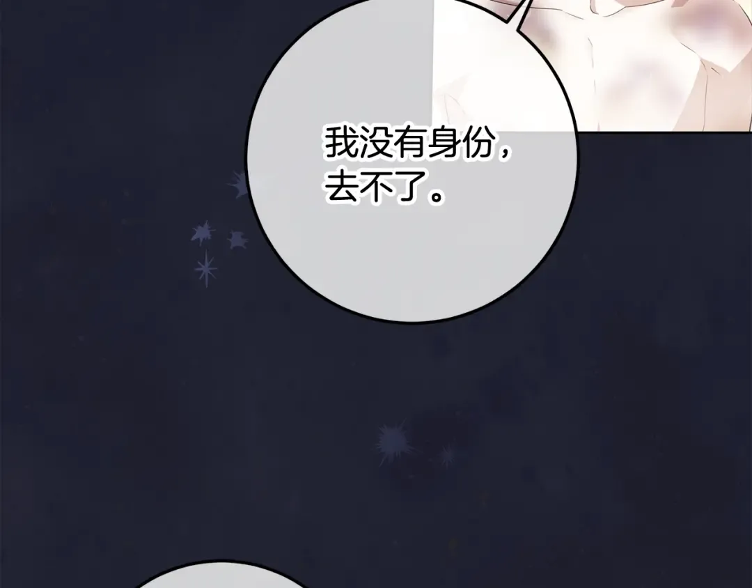 第375页