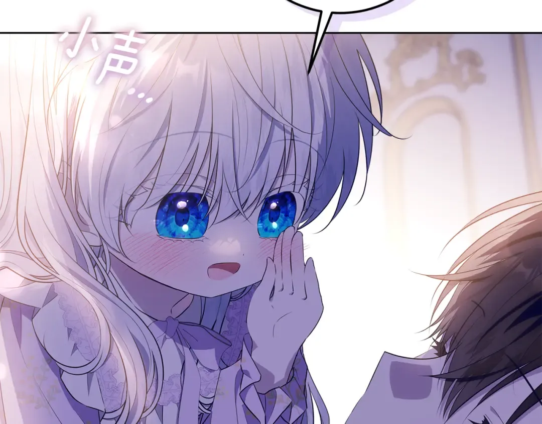 第609页