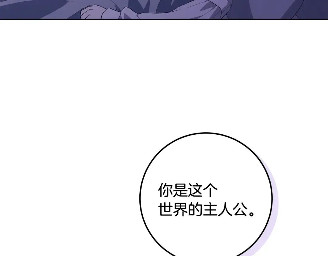 第606页