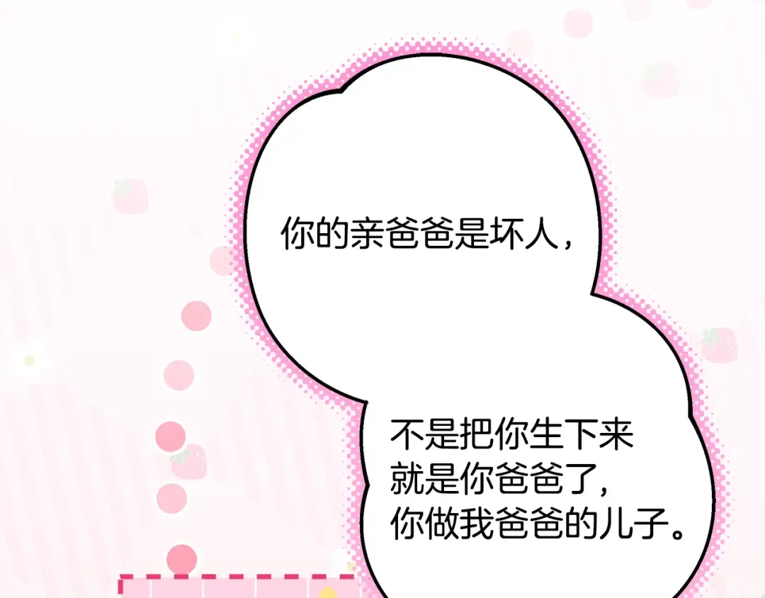 第459页