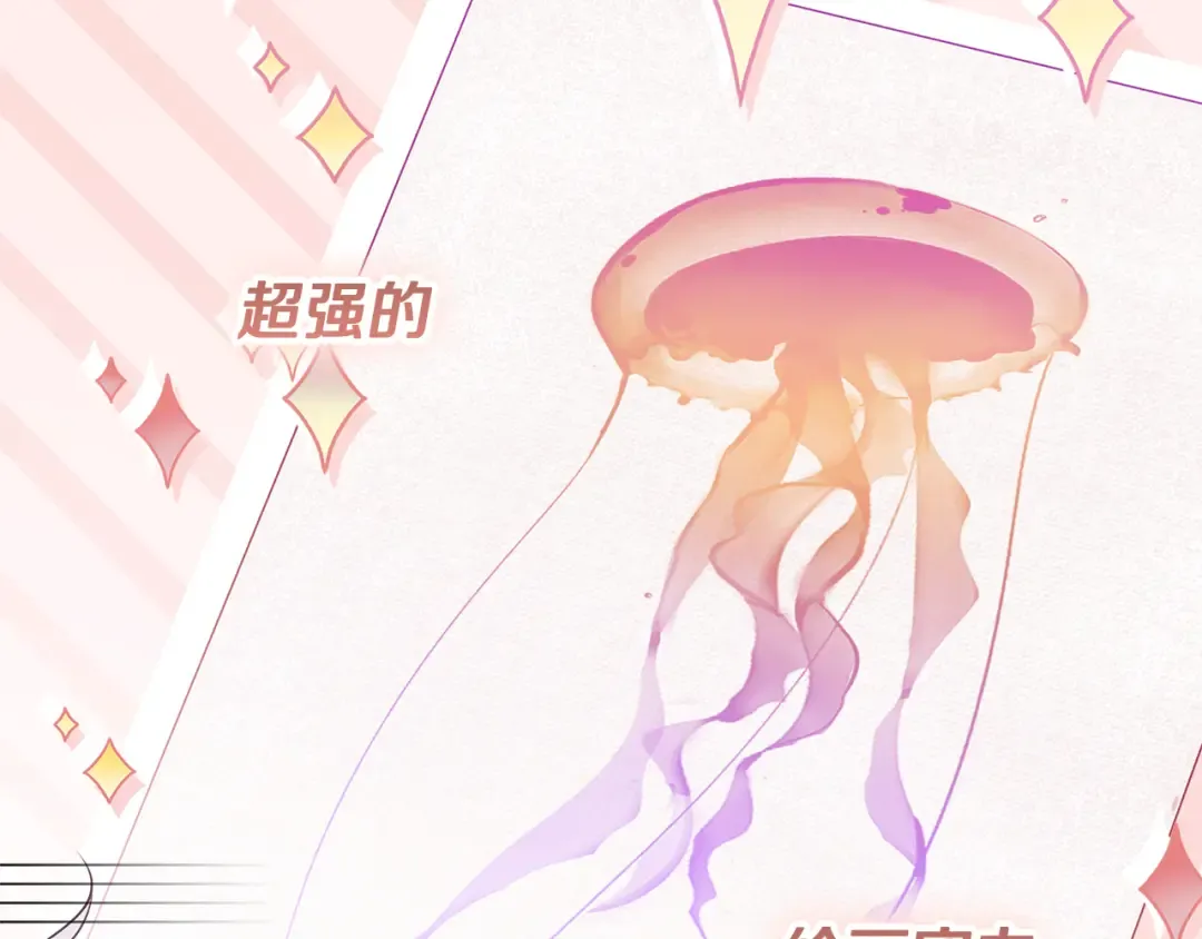第300页