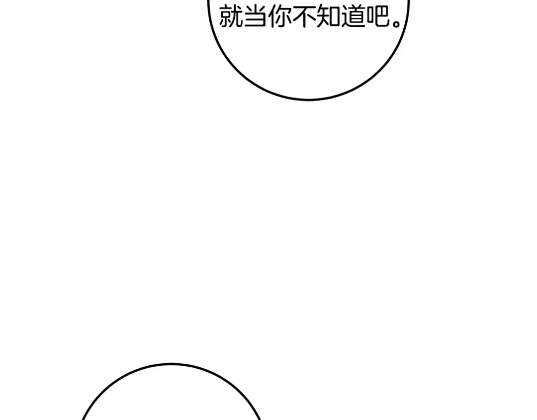 第270页