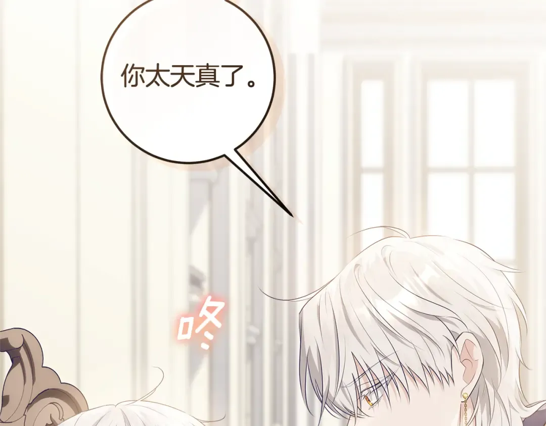 第483页