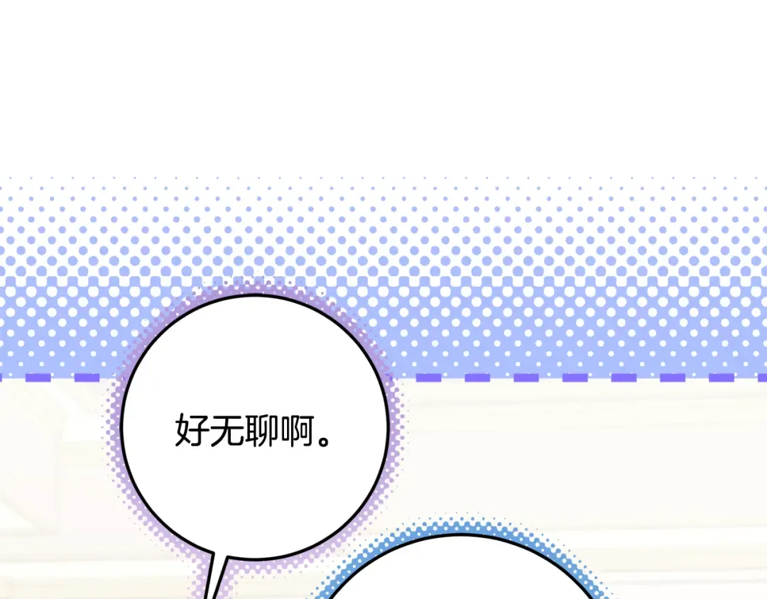 第240页