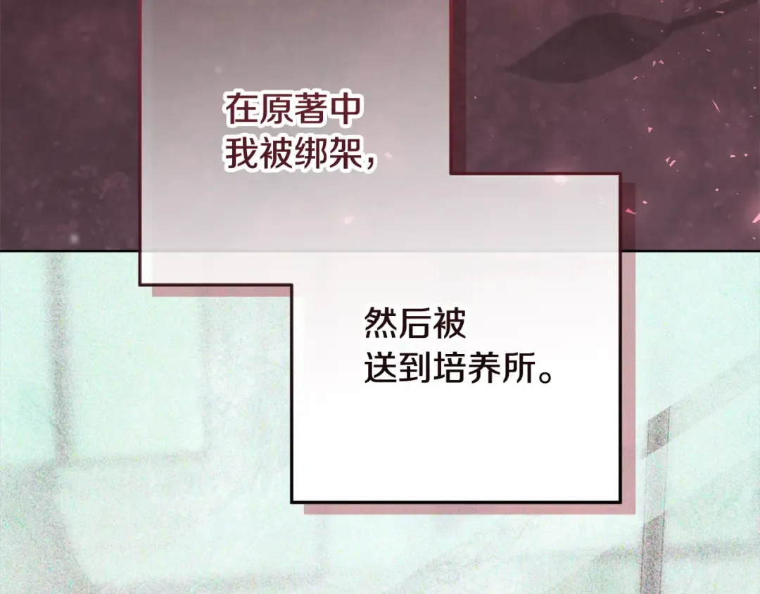 第564页