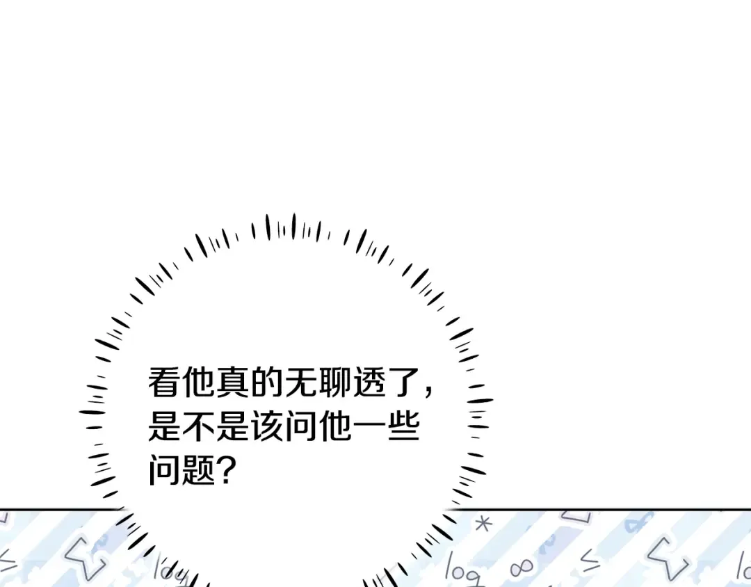 第252页
