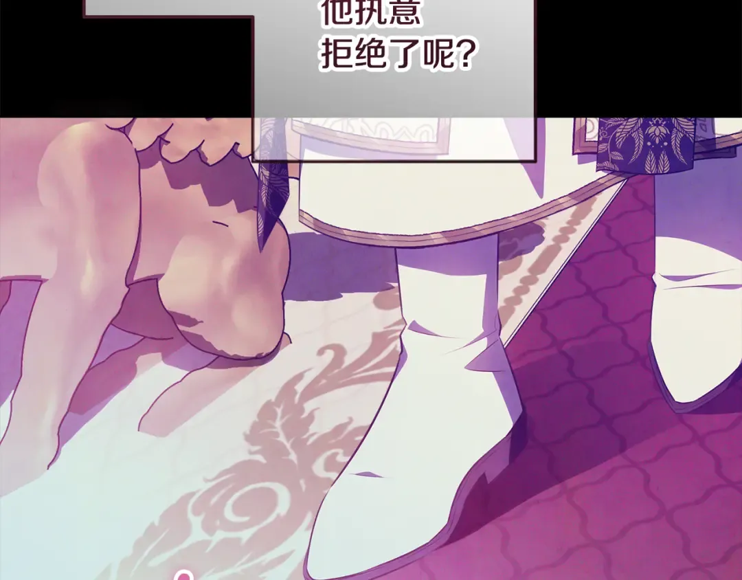 第744页