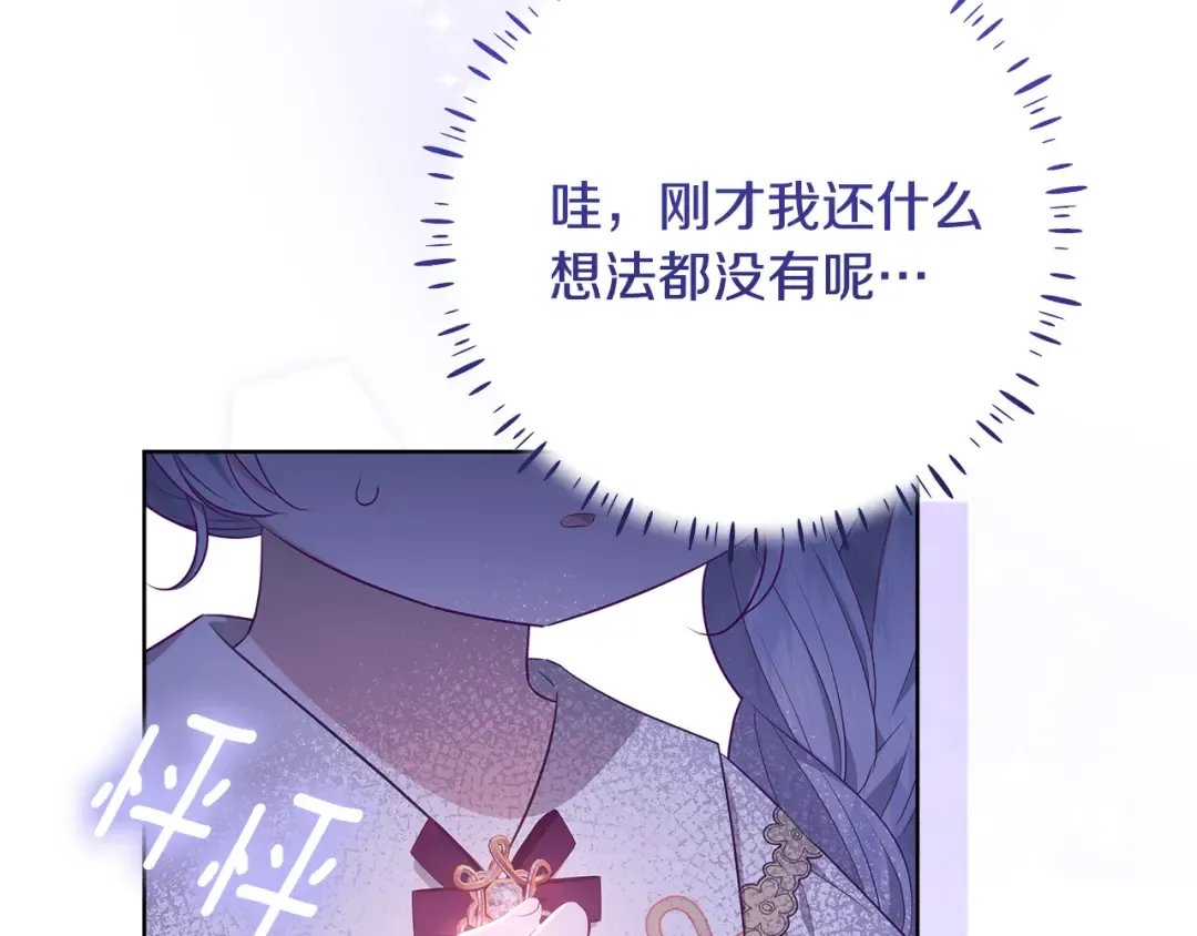 第324页