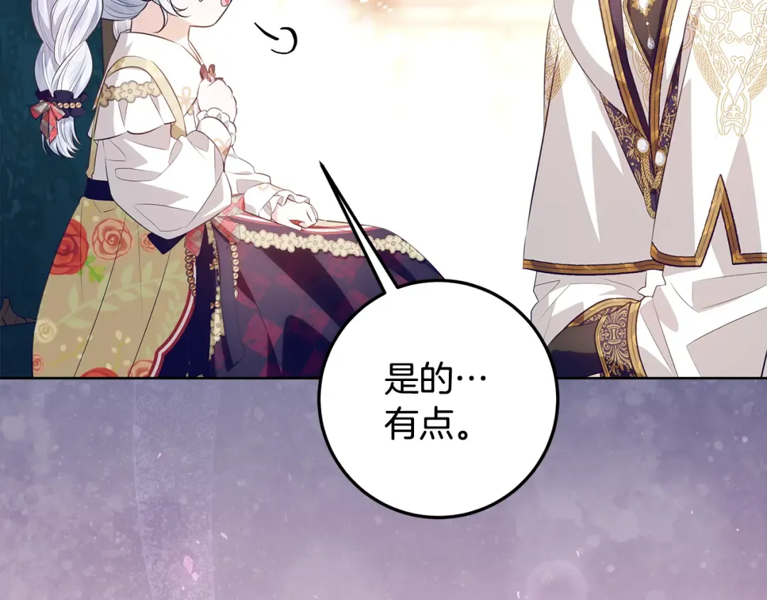 第612页