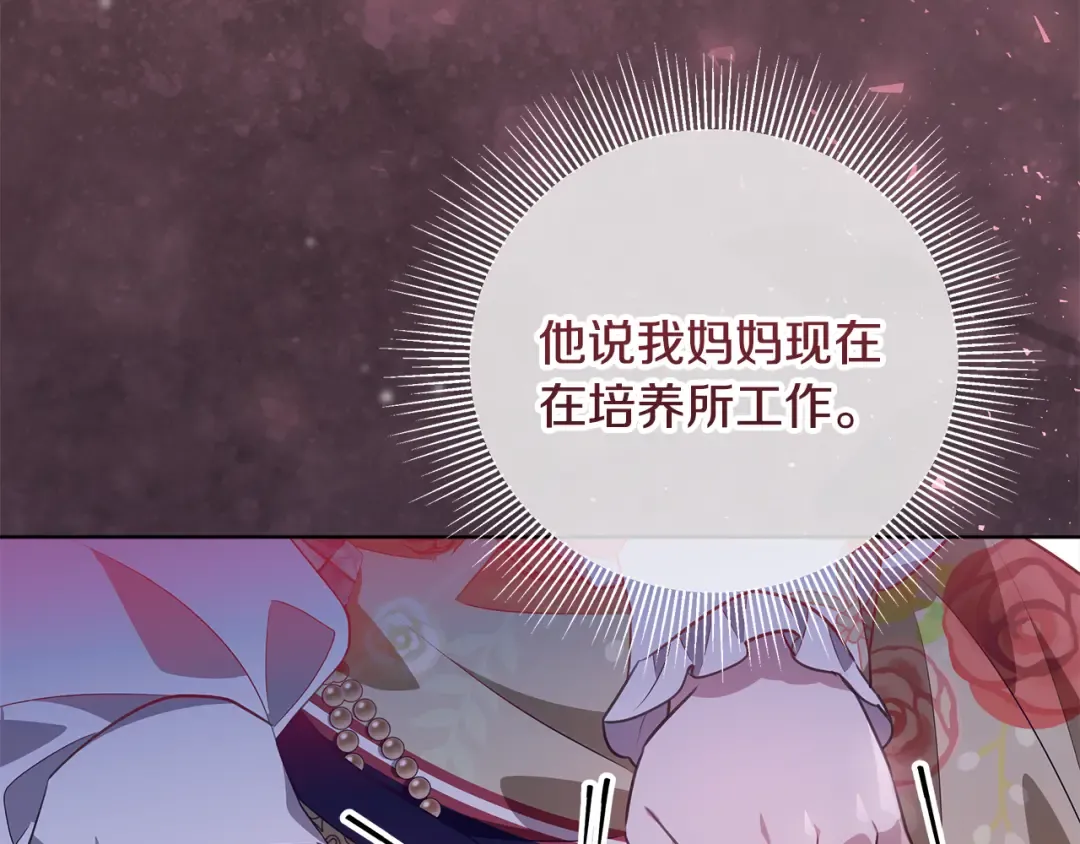 第576页