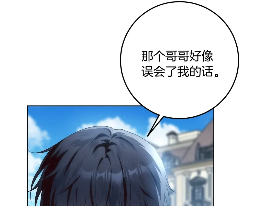 第594页